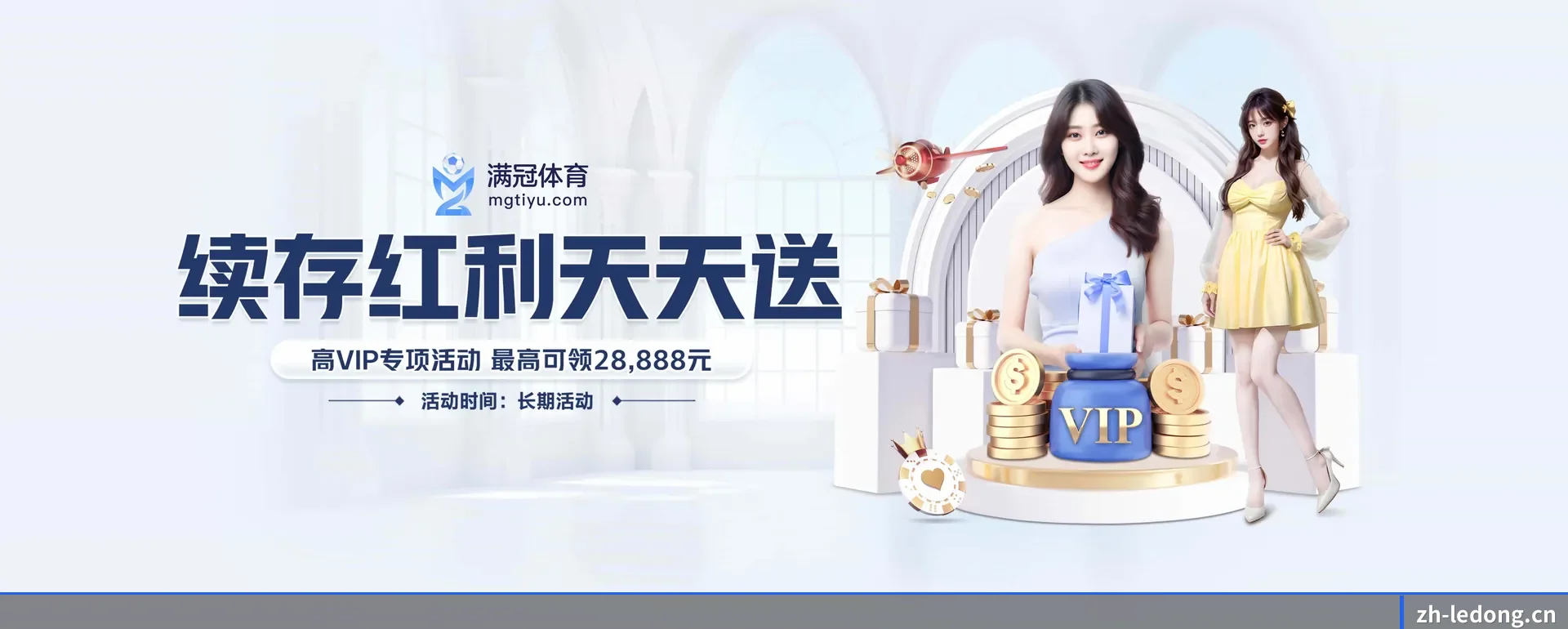 迅速发展